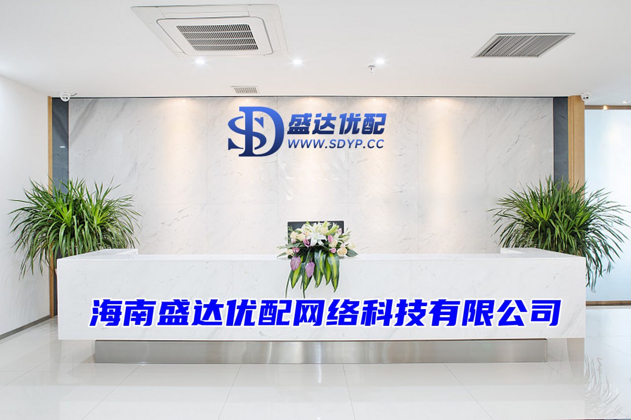 人人顺配资-人人顺配资官网-配资知名股票配资门户-股票配资知识联系方式